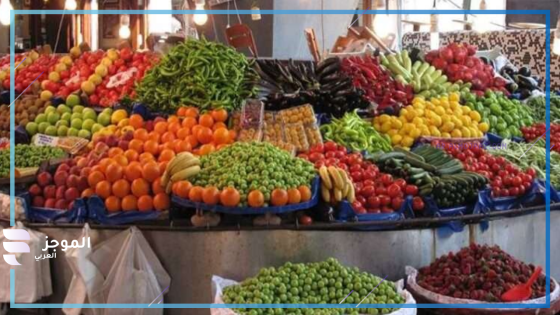 سعر الفاكهة