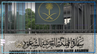 حظر ارتداء النقاب