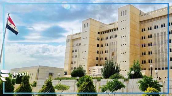 بعد الاجتماع التحضيري لمؤتمر الأمم المتحدة.. الحكومة اليمنية تصرح بمواصلة العمل في سفارتها بدمشق