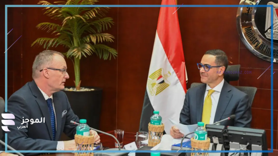 وزير الاستثمارات والتجارة