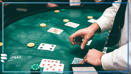 أشهر ألعاب السلوتس على الإنترنت: أين هي أفضل فرص الفوز؟