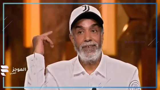 موقف نبيل.. الفنان الراحل سليمان عيد يعتذر لأهالي النوبة بفيديو قبل وفاته