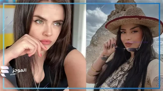 من سهرة لطيفة إلى جريمة قتل مروعة.. ممثلة تركية شهيرة تطعن صديقتها المقربة 30 طعنة