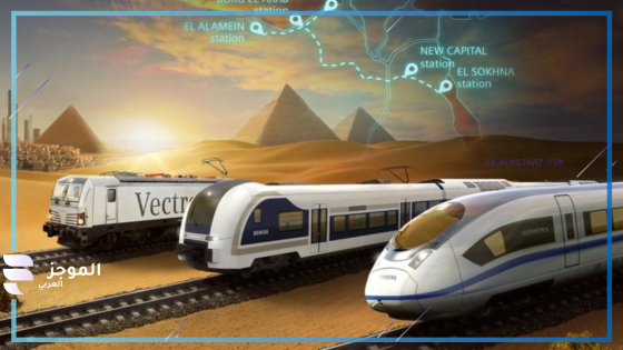 قرار رئيس الجمهورية
