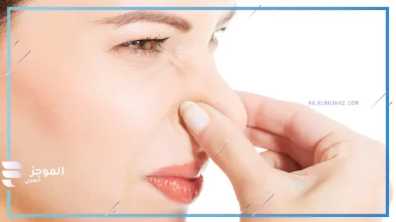 تفسير حلم شم الرائحة الحلوة في المنام للمرأة لابن سيرين