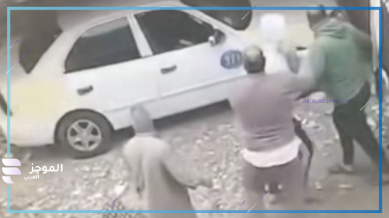 بسبب الميراث