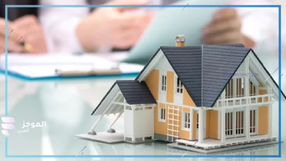 خبير يكشف…وحدات سكنية بلا خدمات تُباع بأسعار خيالية بسبب الاستثمارات العقارية