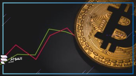 العملات الرقمية