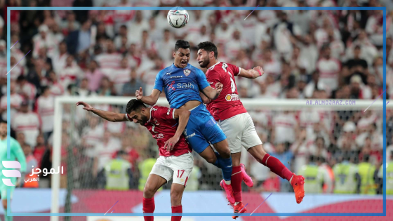 الدوري المصري