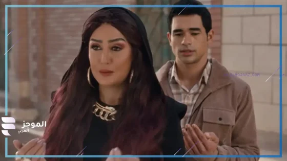 بعد انتهاء عرضه في رمضان 2025.. الجمهور يشيد بمسلسل “شباب امرأة” لغادة عبد الرازق