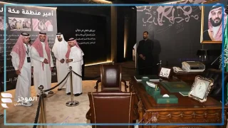 معرض في محبة خالد الفيصل