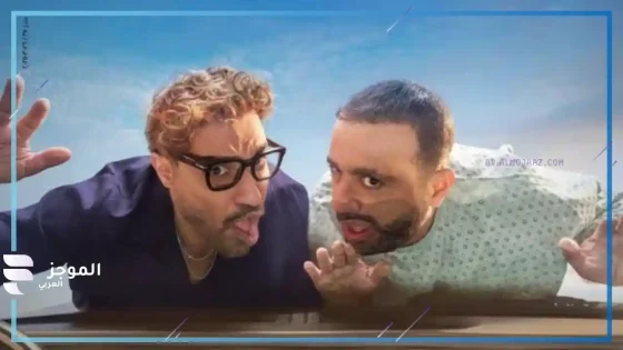 فيلم أحمد وأحمد