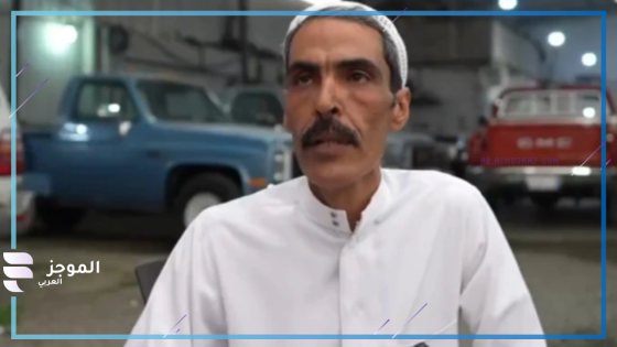 غنيم الغنيم