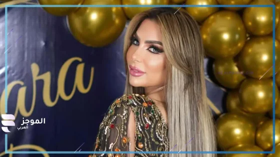 اعترافات جديدة.. تفاصيل تثير الجدل حول قضية الإعلامية سارة خليفة