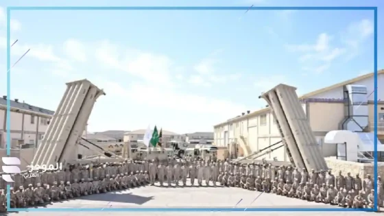 قوات الدفاع الجوي الملكي السعودي
