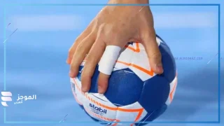 قصر أثري بالقاهرة يحتضن قرعة مونديال اليد للناشئين……وسيشارك 32 منتخبًا من أنحاء العالم