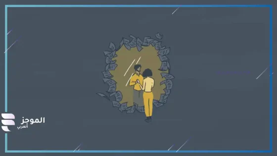 كلمات عن الأمان والحب، كلام عن الأمان مع الحبيب تويتر