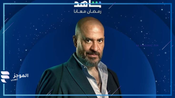 رجب جرتلي