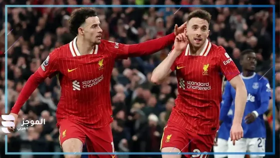 مباراة ليفربول وفولهام
