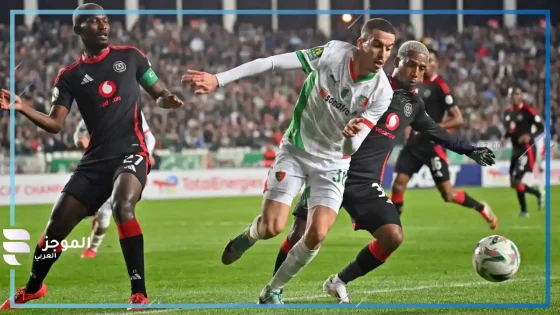 مباراة مولودية الجزائر وأورلاندو بيراتس