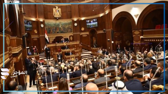 بدء الجلسة الأولى
