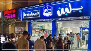 ماذا حدث؟ أسرة ضحايات سمم بلبن يكشفون الحقيقة
