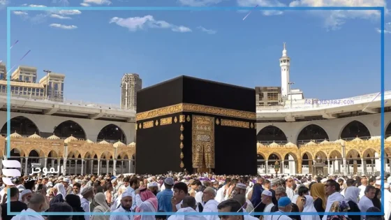 غرامة تصل لـ 100 ريال.. وزارة الداخلية السعودية تكشف عن عقوبات مخالفة الإقامة في موسم الحج والعمرة