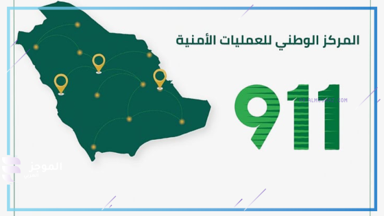 مارس