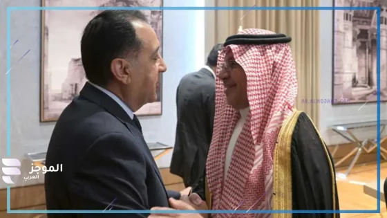 تعزيز التعاون المشترك بين البلدين.. تعرف على تفاصيل اجتماع مصطفى مدبولي والأمين العام السعودي