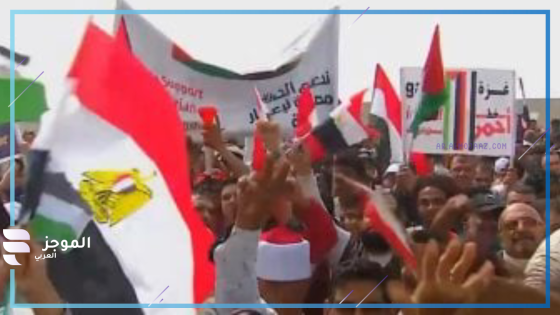 رفض تهجير الفسلطنيين