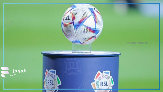 شبكة Sofascore