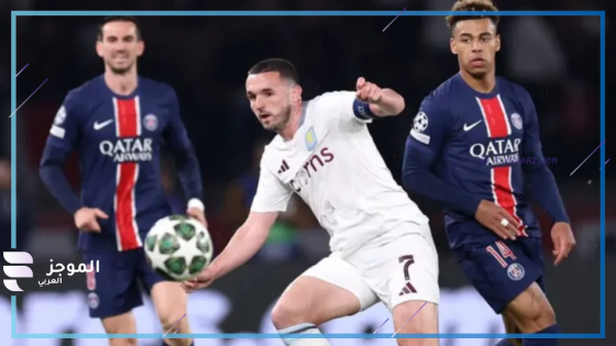 بطولة دوري أبطال أوروبا