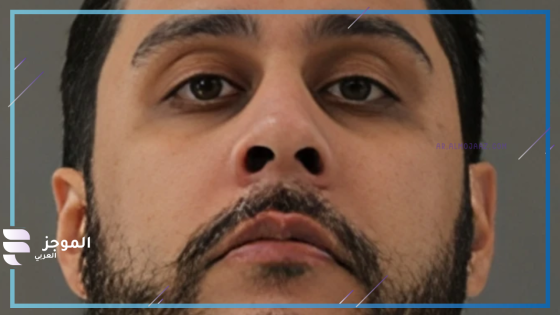 إعدام رجل أربعيني