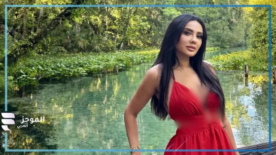 بإطلالة مثيرة.. مي القاضي تستمتع بعطلة العيد والجمهور يعلق على إطلالتها “صور”