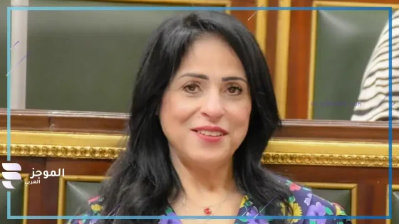 ميرال الهريدي