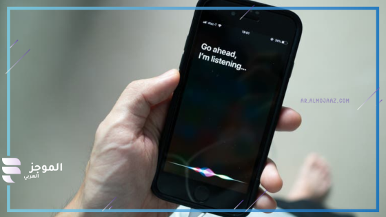 iOS 19
