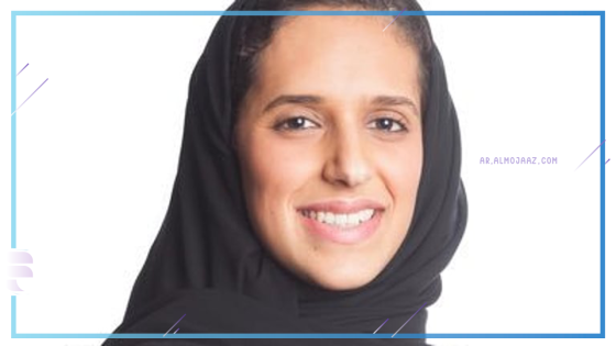 السياحة