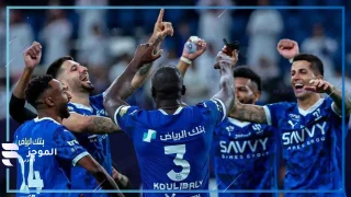 خبر صادم.. نادي الهلال السعودي يتلقى صدمة قبل مباراة الأهلي