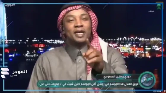 محمد نور
