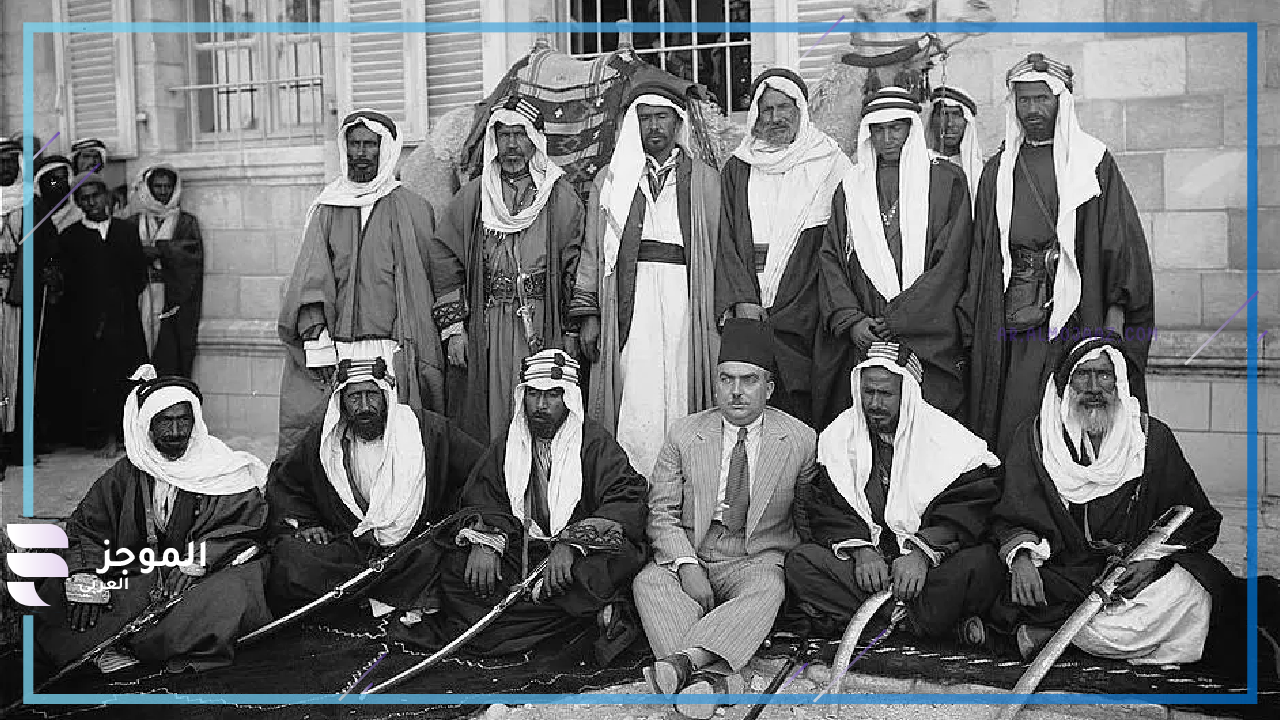 الحارثي من وين
