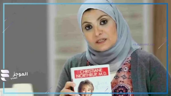 الدكتورة هبة قطب تكشف تعرضها للسرقة من سائق أوبر سكوتر….طلبت توصيل أغراض ولم تُسلّم