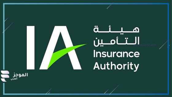 تكافل الإمارات