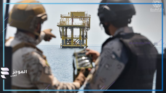 القوات البحرية السعودية