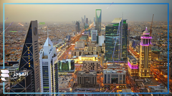 قطاع السياحة
