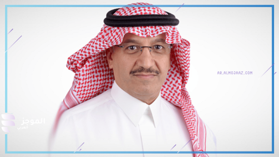 ولي العهد