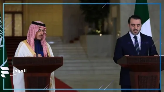 وزير الخارجية السعودي ونظيره السوري