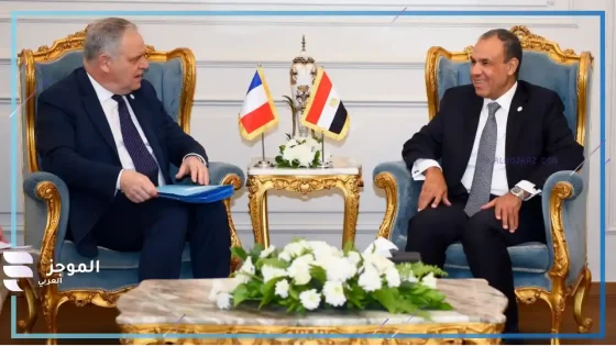 وزير الخارجية والهجرة ووزير الدولة بوزارة الداخلية الفرنسية