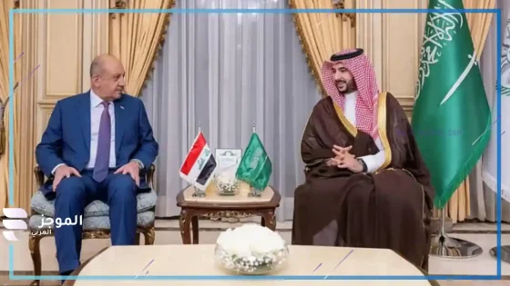وزير الدفاع السعودي مع نظيره العراقي