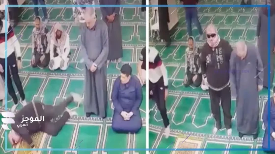 لحظة مؤثرة.. وفاة مؤذن في صلاة العشاء في مسجد بمحافظة مرسى مطروح
