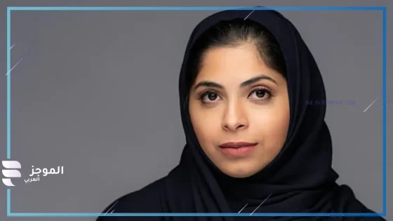 لأول مرة الفنانة ولاء باحفظ الله تنضم إلى أعضاء لجنة تحكيم مسابقة الأفلام الروائية السعودية لعام 2025